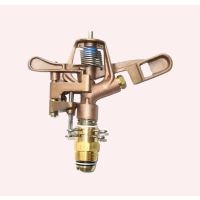 Brass Impact Sprinkler Heads Rotary Fixed Pattern, Heavy Duty Pop-Up Gear Drive Sprinklers for Large Area Irrigation and Agricultural Use